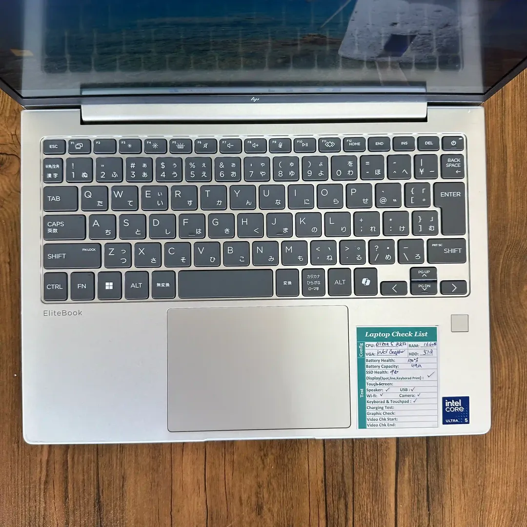 لپتاپ اپنباکس اچ پی ایلایت بوک 6 13.3 اینچ Hp Elitebook 6 G1i Core Ultra 5 225U | Ram 16GB DDR5 | 512GB SSD | intel+PNU | 13.3 inch FHD