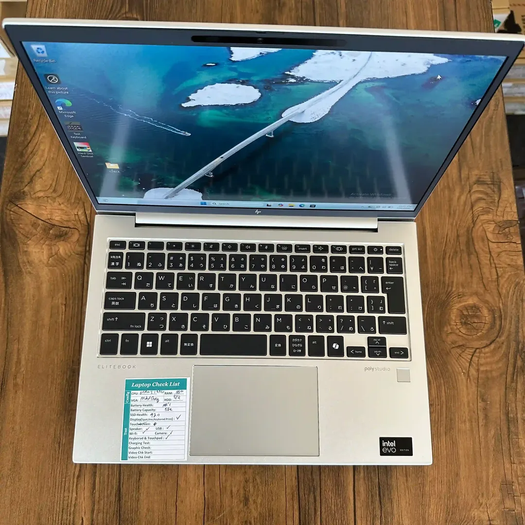 لپتاپ اپنباکس اچ پی ایلایت بوک 830 13.3 اینچ Hp Elitebook 830 G11 | Core Ultra 5 125U | Ram 16GB DDR5 | 256GB SSD | Intel Graphics | 13.3 inch FHD