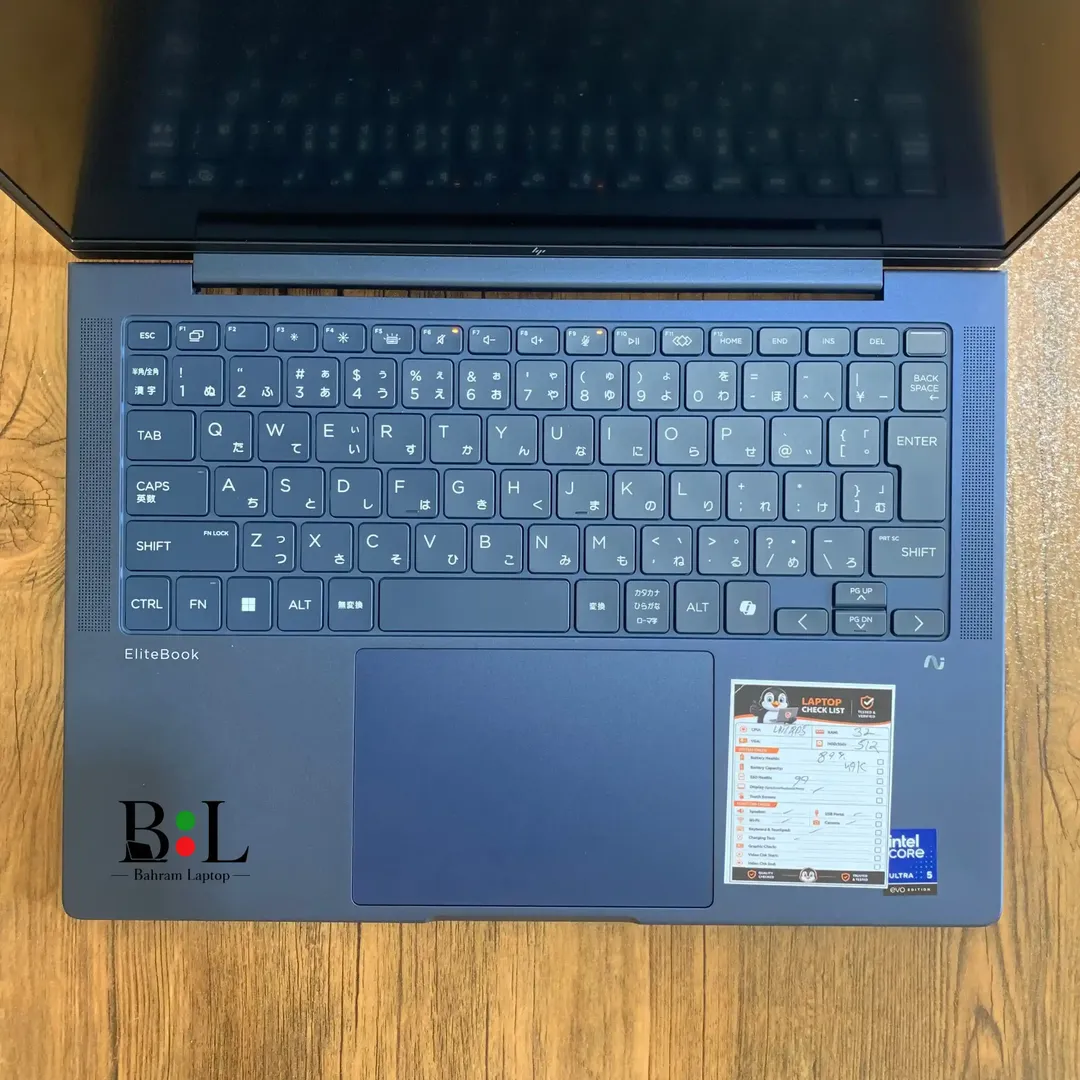 لپتاپ اپنباکس اچ پی ایلابت بوک 14 اینچ Hp Elitebook X G1i 14 | Intel Core Ultra 5-228V | Ram 32GB DDR5 | 512GB SSD | Intel Arc | 14 inch FHD