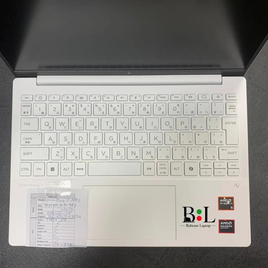 لپتاپ اپنباکس اچ پی اومنی بوک 7 13.3 اینچ Hp Omnibook 7 Aero 13 | Ryzen Ai 7-350 | Ram 32GB DDR5 | 512GB SSD | 2GB Amd Radeon 860M | 13.3 inch FHD