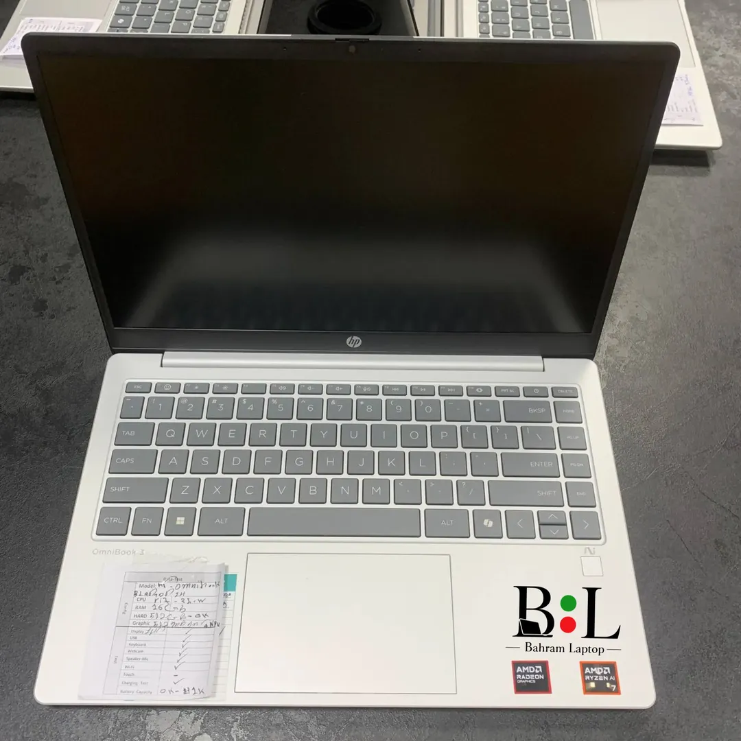لپتاپ اپنباکس اچ پی اومنی بوک 3 14.1 اینچ Hp Omnibook 3 14 | Ryzen Ai 7-350 | Ram 16GB DDR5 | 512GB SSD | 512MB Amd Radeon Graphics | 14.1” FHD