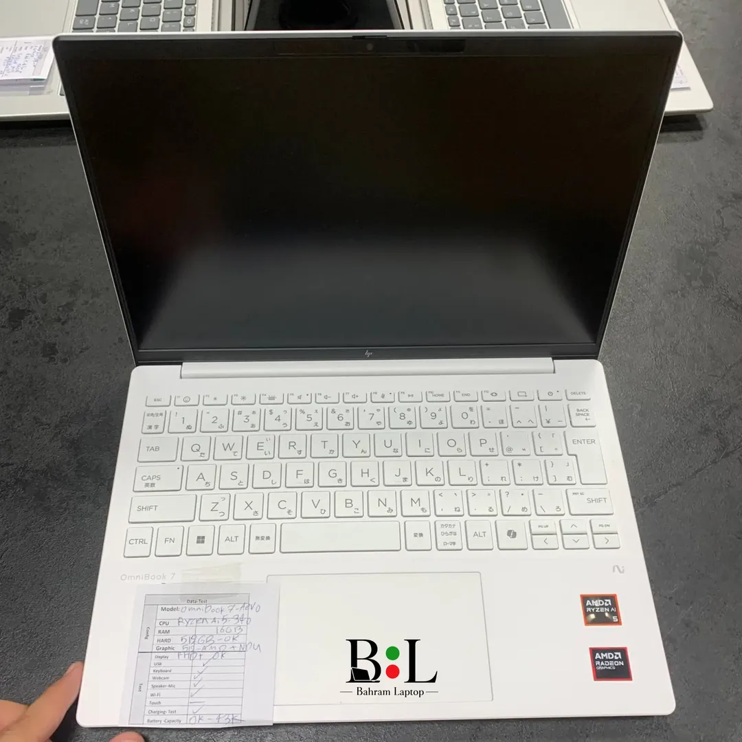 لپتاپ اپنباکس اچ پی اومنی بوک 7 13.3 اینچ Hp Omnibook 7 Aero 13 | Ryzen Ai 7-350 | Ram 32GB DDR5 | 512GB SSD | 2GB Amd Radeon 860M | 13.3 inch FHD