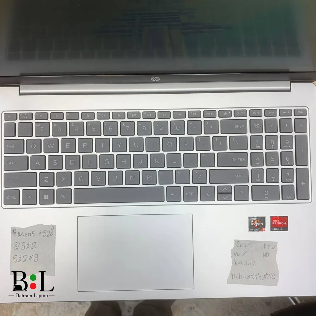 لپتاپ استوک اچ پی لپتاپ 15 15.6 اینچ Hp Laptop 15 | Ryzen 5-7520U | Ram 8GB DDR5 | 512GB SSD | 512MB Amd Radeon Graphics | 15.6 inch FHD